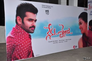Nenu Sailaja Movie Audio Launch